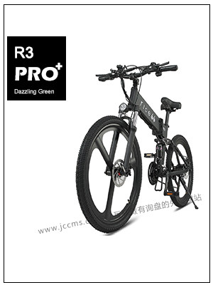 Electronic Components