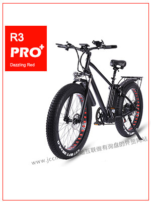 Electronics Hardware