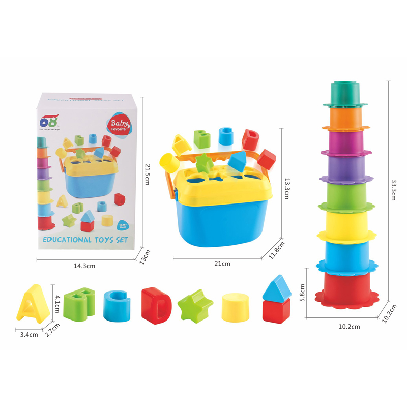 Baby Toys