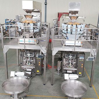 Leading Consumer Products Showcase