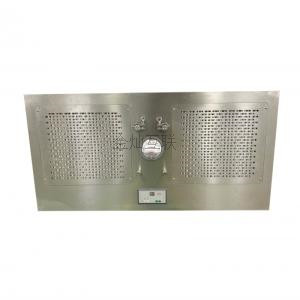 Laminar Flow Hood
