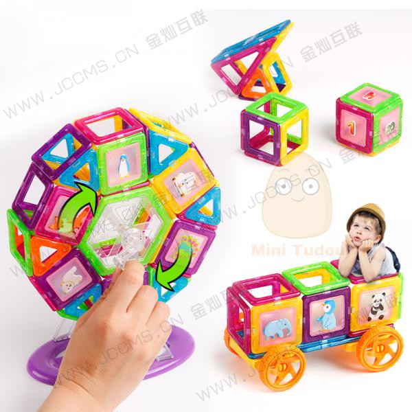 Preschool Toys